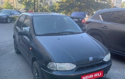 Fiat Palio II, 2001 год, 74 500 рублей, 1 фотография