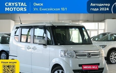 Honda N-BOX I рестайлинг, 2016 год, 849 000 рублей, 1 фотография