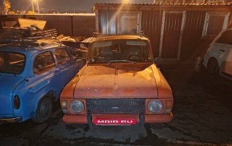 Москвич 412, 1994 год, 115 000 рублей, 1 фотография