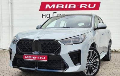 BMW X2, 2025 год, 6 499 000 рублей, 1 фотография