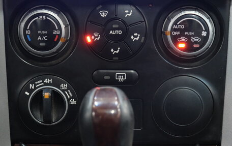 Suzuki Grand Vitara, 2005 год, 829 000 рублей, 17 фотография