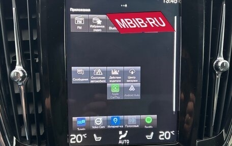 Volvo S90 II рестайлинг, 2019 год, 3 500 000 рублей, 9 фотография