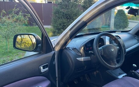 Chery Tiggo (T11), 2013 год, 289 000 рублей, 5 фотография