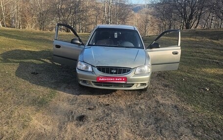 Hyundai Accent II, 2008 год, 450 000 рублей, 2 фотография