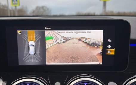 Mercedes-Benz GLB, 2020 год, 3 950 000 рублей, 14 фотография