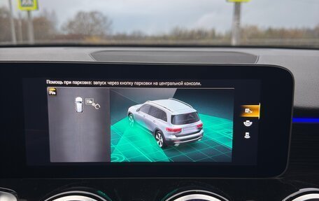 Mercedes-Benz GLB, 2020 год, 3 950 000 рублей, 17 фотография