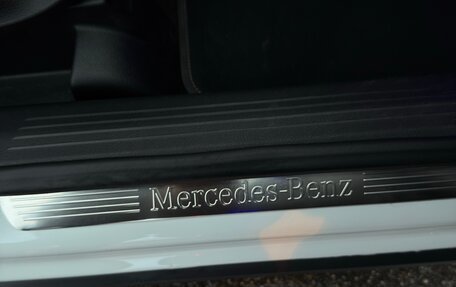 Mercedes-Benz GLB, 2020 год, 3 950 000 рублей, 18 фотография