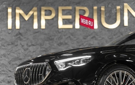 Mercedes-Benz E-Класс AMG, 2025 год, 15 490 000 рублей, 5 фотография