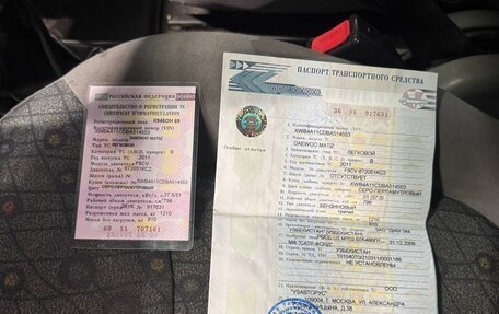 Daewoo Matiz I, 2011 год, 190 000 рублей, 16 фотография