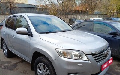 Toyota RAV4, 2010 год, 1 300 000 рублей, 1 фотография