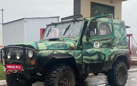 ЛуАЗ 3151, 1990 год, 230 000 рублей, 1 фотография