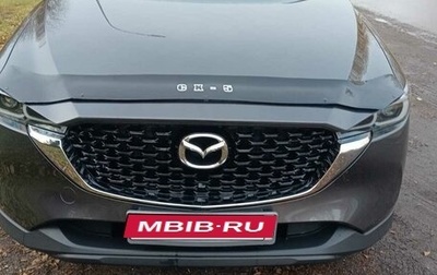 Mazda CX-5 II, 2025 год, 2 340 000 рублей, 1 фотография