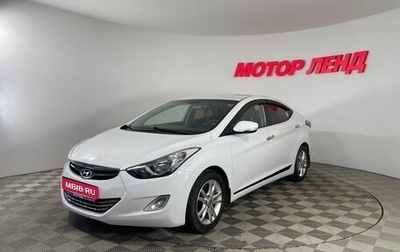 Hyundai Avante, 2011 год, 880 000 рублей, 1 фотография