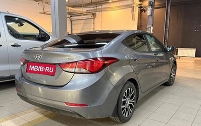 Hyundai Elantra V, 2015 год, 1 199 000 рублей, 1 фотография