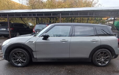 MINI Clubman, 2017 год, 1 670 000 рублей, 1 фотография