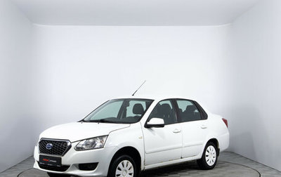 Datsun on-DO I рестайлинг, 2014 год, 435 000 рублей, 1 фотография