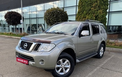 Nissan Pathfinder, 2011 год, 1 699 000 рублей, 1 фотография