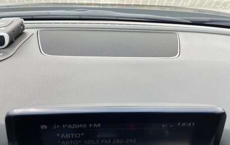 Mazda 6, 2017 год, 2 300 000 рублей, 27 фотография