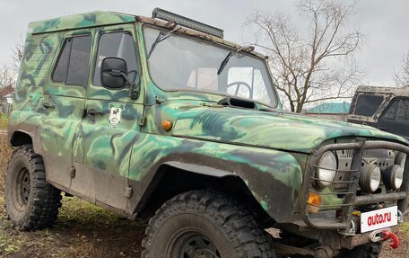 ЛуАЗ 3151, 1990 год, 230 000 рублей, 3 фотография