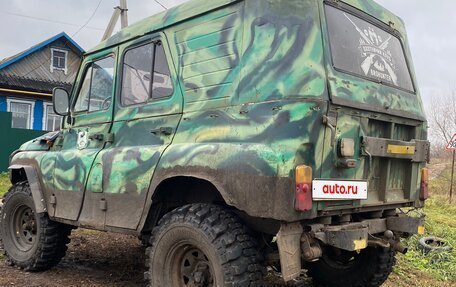 ЛуАЗ 3151, 1990 год, 230 000 рублей, 6 фотография