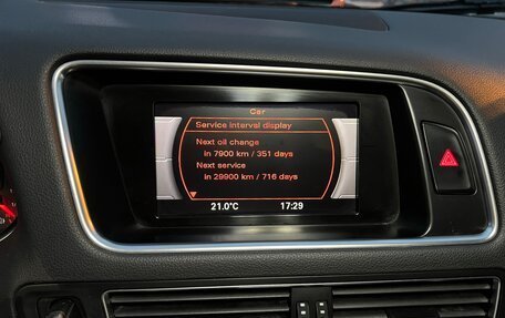 Audi Q5, 2010 год, 1 350 000 рублей, 14 фотография