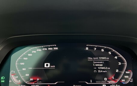 BMW X5, 2019 год, 6 200 000 рублей, 11 фотография