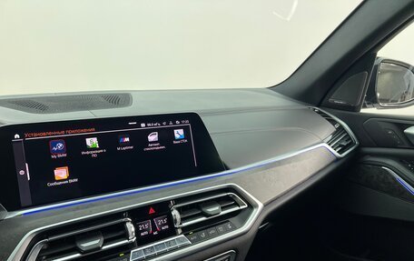 BMW X5, 2019 год, 6 200 000 рублей, 18 фотография