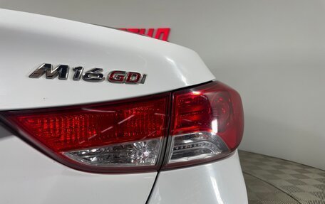 Hyundai Avante, 2011 год, 880 000 рублей, 8 фотография