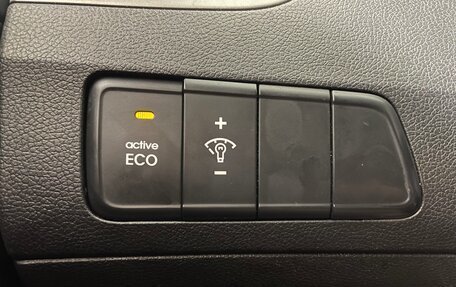 Hyundai Avante, 2011 год, 880 000 рублей, 22 фотография