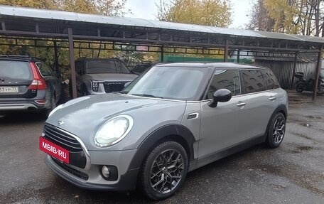 MINI Clubman, 2017 год, 1 670 000 рублей, 2 фотография