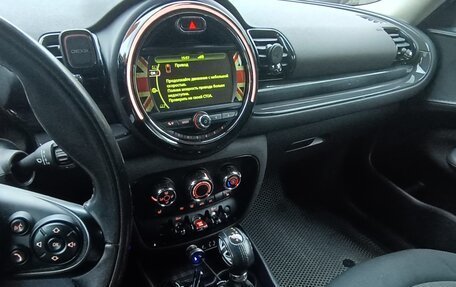 MINI Clubman, 2017 год, 1 670 000 рублей, 10 фотография