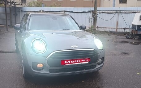 MINI Clubman, 2017 год, 1 670 000 рублей, 7 фотография