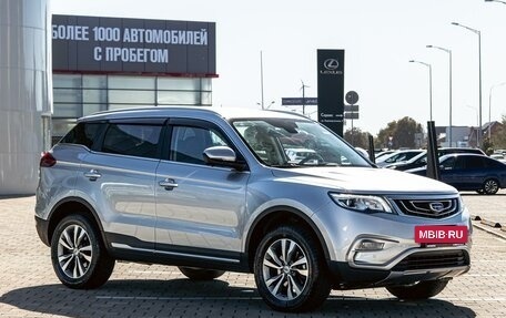 Geely Atlas I, 2021 год, 1 425 000 рублей, 3 фотография