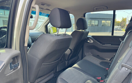 Nissan Pathfinder, 2011 год, 1 699 000 рублей, 14 фотография