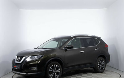 Nissan X-Trail, 2018 год, 2 070 000 рублей, 1 фотография