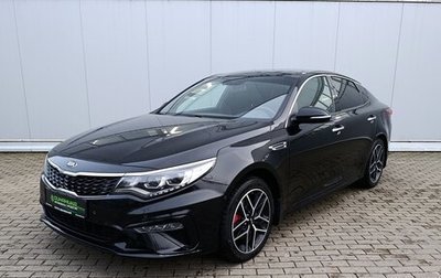 KIA Optima IV, 2019 год, 2 120 000 рублей, 1 фотография
