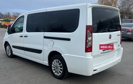 Fiat Scudo II, 2014 год, 865 000 рублей, 5 фотография