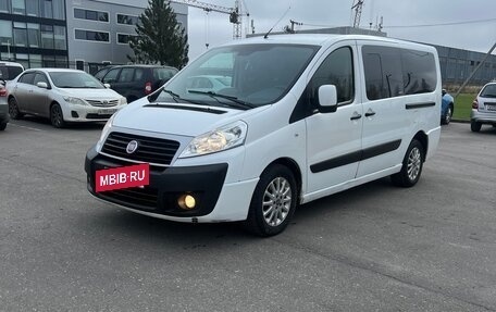 Fiat Scudo II, 2014 год, 865 000 рублей, 3 фотография