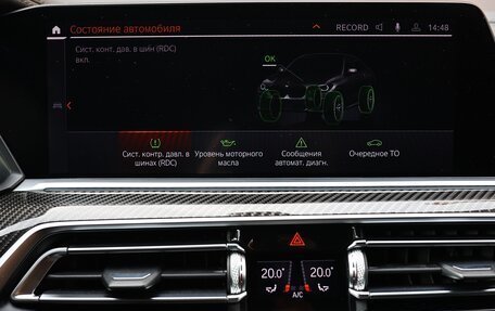 BMW X6, 2020 год, 6 900 000 рублей, 27 фотография