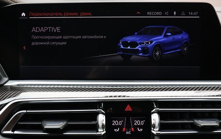 BMW X6, 2020 год, 6 900 000 рублей, 26 фотография