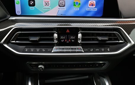 BMW X6, 2020 год, 6 900 000 рублей, 29 фотография