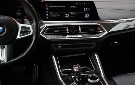 BMW X6, 2020 год, 6 900 000 рублей, 22 фотография