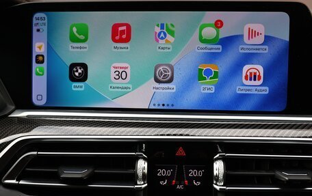 BMW X6, 2020 год, 6 900 000 рублей, 28 фотография
