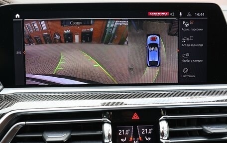 BMW X6, 2020 год, 6 900 000 рублей, 24 фотография