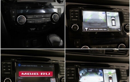 Nissan X-Trail, 2018 год, 2 070 000 рублей, 18 фотография