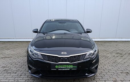 KIA Optima IV, 2019 год, 2 120 000 рублей, 2 фотография