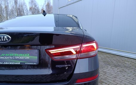 KIA Optima IV, 2019 год, 2 120 000 рублей, 24 фотография