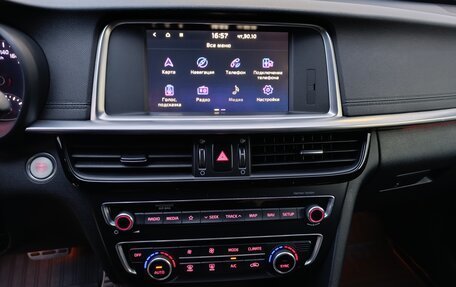 KIA Optima IV, 2019 год, 2 120 000 рублей, 18 фотография