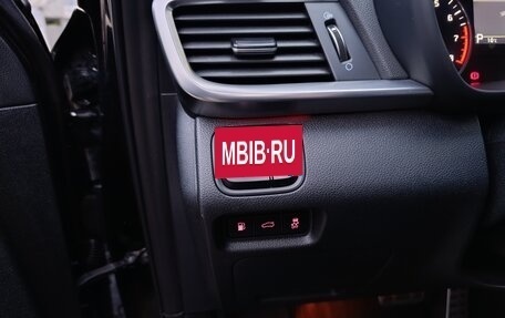 KIA Optima IV, 2019 год, 2 120 000 рублей, 19 фотография