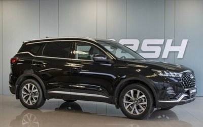 Chery Tiggo 7 Pro, 2022 год, 1 890 000 рублей, 1 фотография